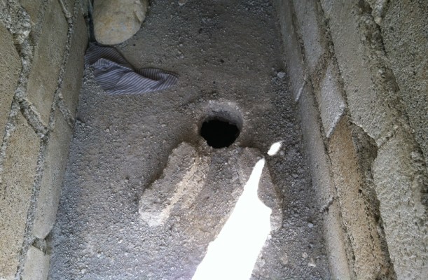 This is where you squat. Bring your own paper!